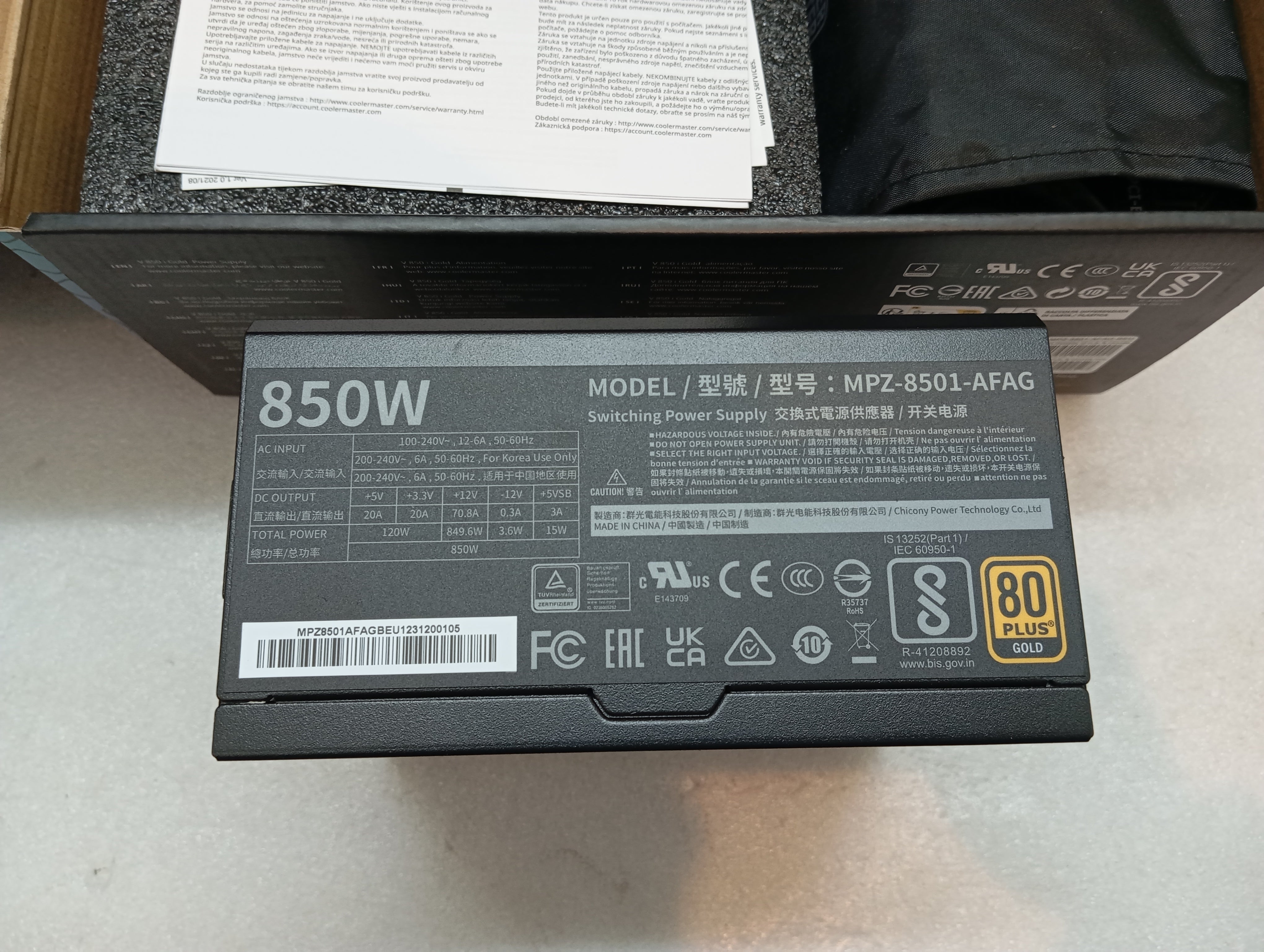 Refurbished Cooler Master V850 Gold i Multi Refurbished Cooler Master V850 Gold i Multi
